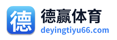 德赢体育 Logo